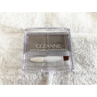 セザンヌケショウヒン(CEZANNE（セザンヌ化粧品）)の本日限定出品！セザンヌ パウダーアイブロウR  P3 チャコールグレー(パウダーアイブロウ)