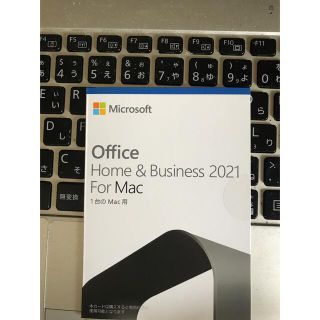 マイクロソフト(Microsoft)のOffice 2021 Mac 永続版　実物発送(PC周辺機器)