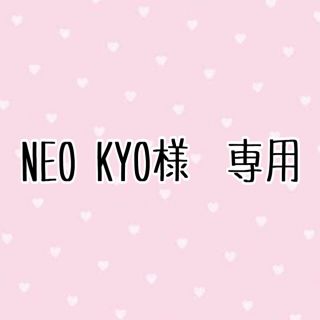 サンリオ(サンリオ)の【NEOKYO様専用】ハローキティー　リビング　扇風機　レア　ピンク(扇風機)