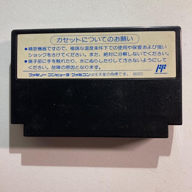 ファミリーコンピュータ(ファミリーコンピュータ)のFCソフト　ゴーストバスターズ2 エンタメ/ホビーのゲームソフト/ゲーム機本体(家庭用ゲームソフト)の商品写真