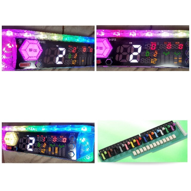 極細繊維クロス 送込☆パチンコ用データカウンター☆D-SPEC 通販 スロットデータカウンター ミモザ 家庭用電源 台付