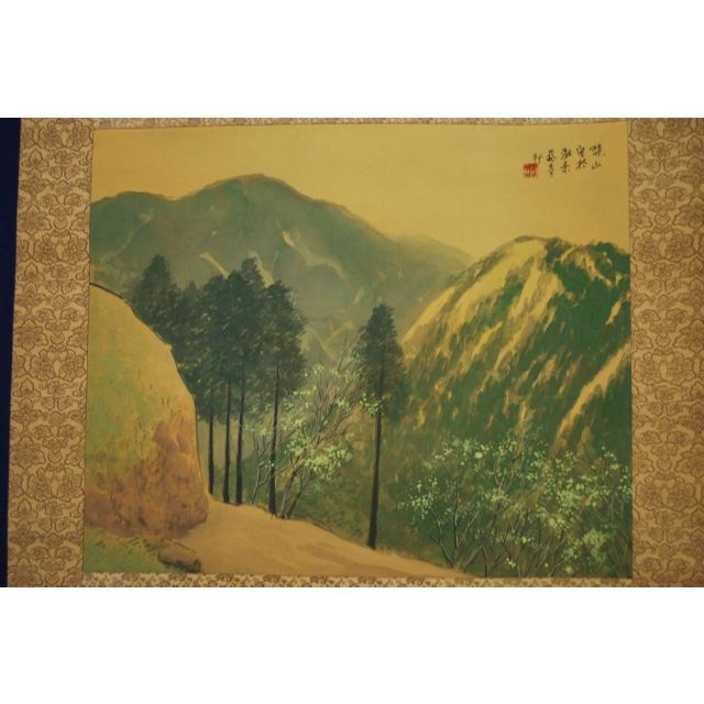 真作】水田硯山/山路新翠図/掛軸☆宝船☆M-300 J 美術品/アンティーク
