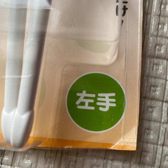 こぶた様専用 キッズ/ベビー/マタニティの授乳/お食事用品(その他)の商品写真