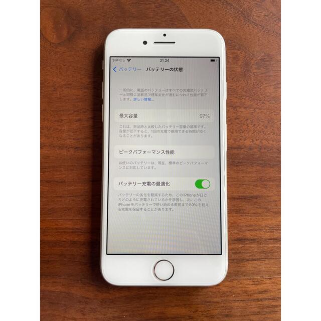 iPhone 8 本体　ホワイト64GB simフリー
