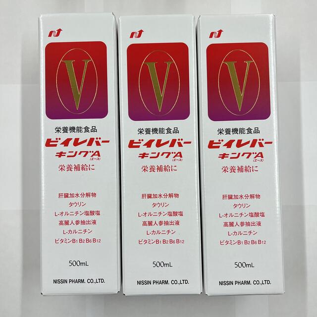 その他ビイレバーキング500ml 3本セット