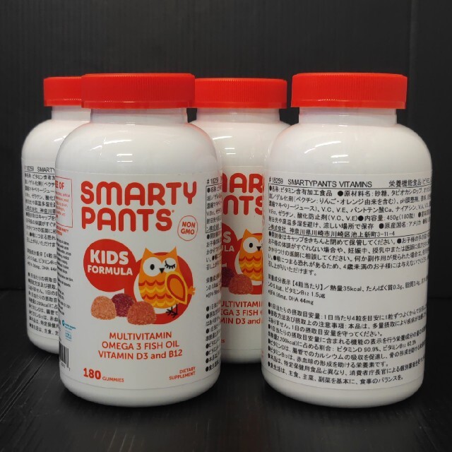 コストコ(コストコ)のSMARTY PANTS スマーティーパンツ　グミサプリ 食品/飲料/酒の食品(その他)の商品写真