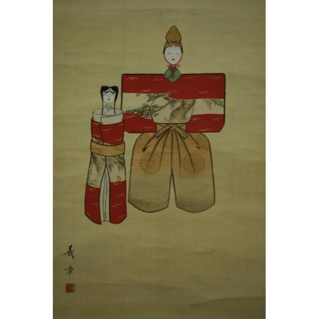真作】義章/立雛画詩/掛軸☆宝船☆M-309 J - www.husnususlu.com