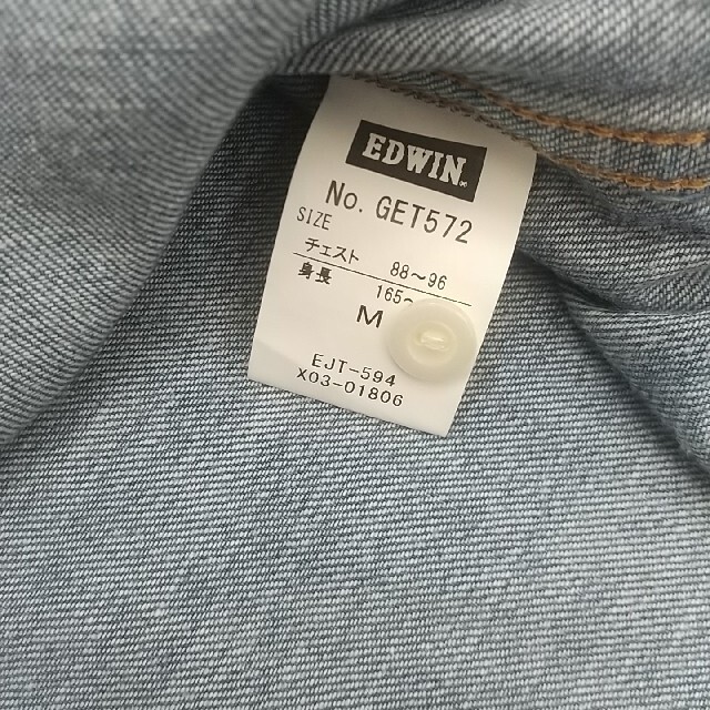 EDWIN(エドウィン)の週末限定値下げ‼️〈EDWIN〉デニムシャツ/メンズM メンズのトップス(シャツ)の商品写真