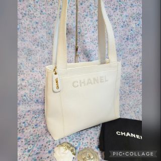 シャネル(CHANEL)の【ご専用】ありがとうございました‼️(トートバッグ)