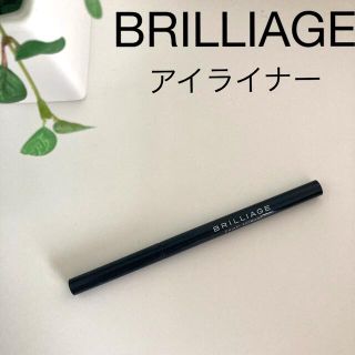 ブリリアージュ(BRILLIAGE)のブリリアージュ◆パワーアイズ　ウォータープルーフ　アイライナー◆ブラック(アイライナー)