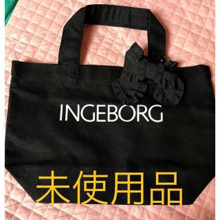 インゲボルグ(INGEBORG)のINGEBORG⭐︎ランチトートバッグ(トートバッグ)