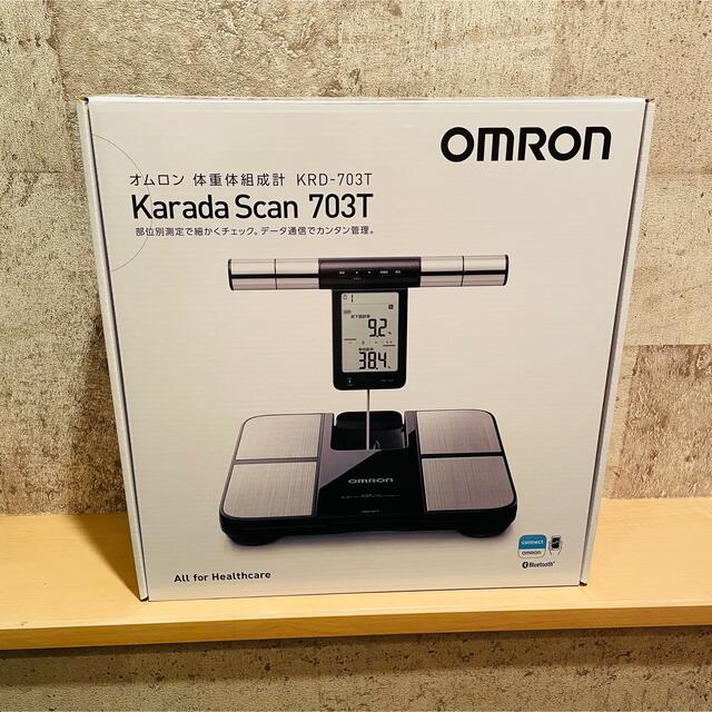 OMRON(オムロン)のオムロン 公式 体組成計 KRD-703T カラダスキャン ブラック 体重計 スマホ/家電/カメラの美容/健康(体重計/体脂肪計)の商品写真