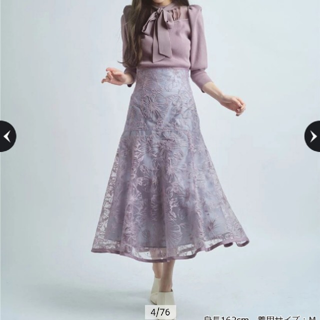Rirandture(リランドチュール)の刺繍レーススカート レディースのスカート(ロングスカート)の商品写真