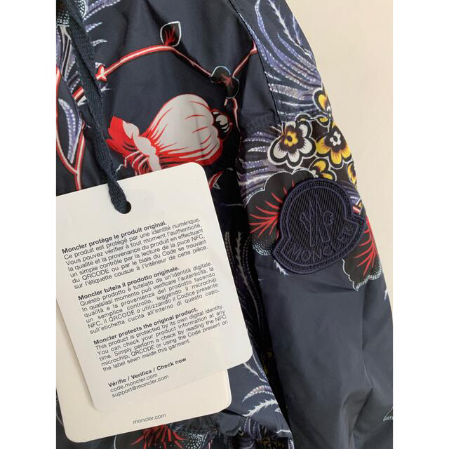 レア!定価19万円 moncler ALFARD ロングパーカー | www.jarussi.com.br