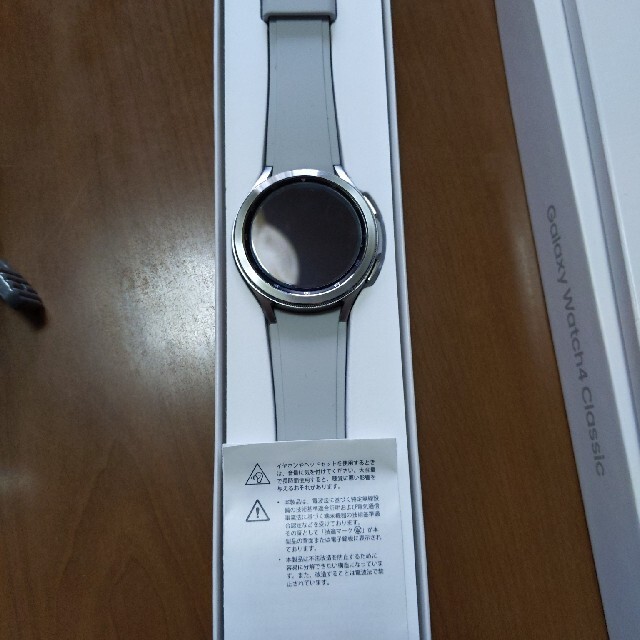 Galaxy(ギャラクシー)のごー様専用 Galaxy watch4 classic スマホ/家電/カメラのスマホアクセサリー(その他)の商品写真