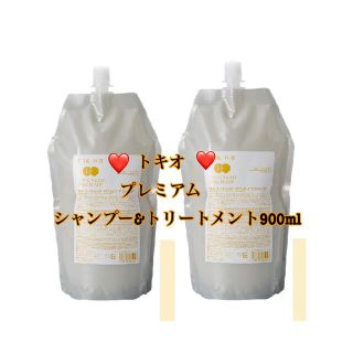 トキオ(TOKIO)のトキオ　TOKIO プレミアムシャンプー900ml&トリートメント900ml(シャンプー/コンディショナーセット)