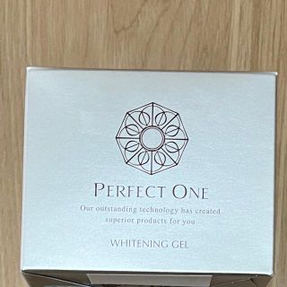 パーフェクトワン(PERFECT ONE)のパーフェクトワン 薬用ホワイトニングジェル 75g(オールインワン化粧品)