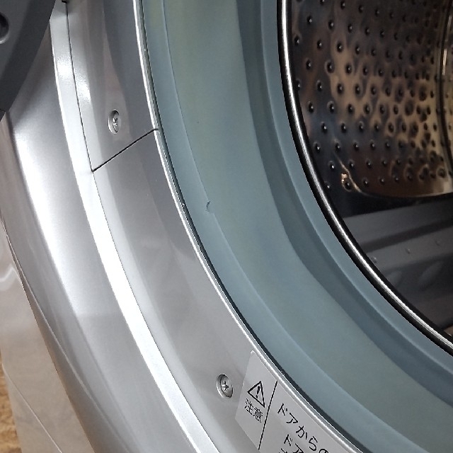 SHARP(シャープ)のシャープ☆ドラム式洗濯乾燥機 スマホ/家電/カメラの生活家電(洗濯機)の商品写真