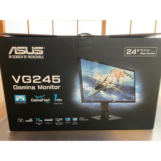 ASUS エイスース VG245H ゲーミングモニター  24型ワイド ブラック 1