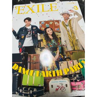 エグザイル トライブ(EXILE TRIBE)の月刊　EXILE(ミュージシャン)