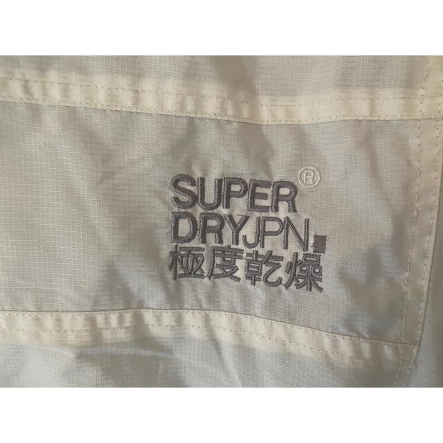 Superdry(極度乾燥しなさい)