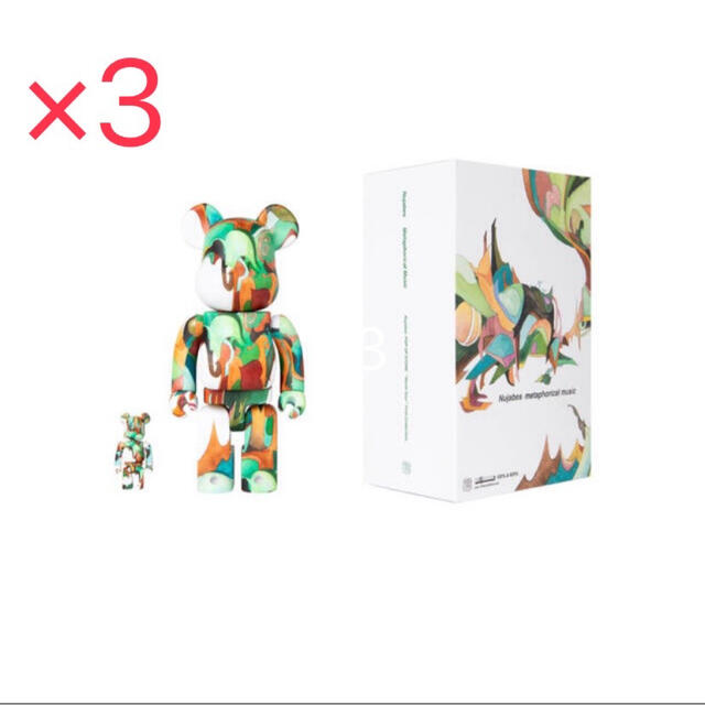 BE@RBRICK Nujabes "metaphorical music 3個その他