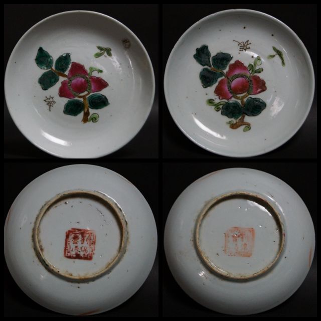清後期 劉錦豊造 粉彩色絵花文皿(2客) 茶道具☆時代物☆ 当店の記念日
