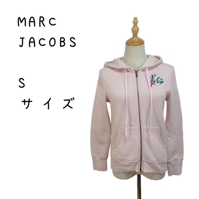 MARC JACOBS パーカー　Sサイズ