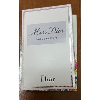 ディオール(Dior)の【DIOR】ディオール 新ミスディオール オードゥパルファン 香水サンプル(香水(女性用))