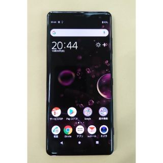 ソニー(SONY)のXperia XZ3 Bordeaux Red 64 GB シムフリー(スマートフォン本体)