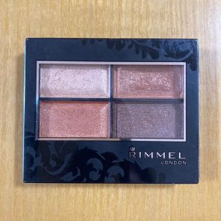 リンメル(RIMMEL)のリンメル ロイヤルヴィンテージ アイズ 014テラコッタブラウン(アイシャドウ)