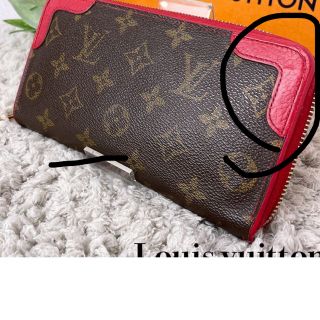 ルイヴィトン(LOUIS VUITTON)のLOUISVUITTONジッピーウォレット長財布専用(財布)