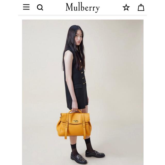 Mulberry - マルベリー オーバーサイズドアレクサ ディープアンバー