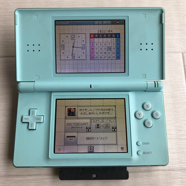 ニンテンドーDS(ニンテンドーDS)の任天堂DS liteと選べるソフトセット エンタメ/ホビーのゲームソフト/ゲーム機本体(携帯用ゲーム機本体)の商品写真