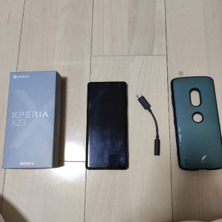 エクスペリア(Xperia)のXperia XZ3 Forest Green 64 GB Softbank(スマートフォン本体)