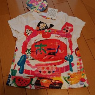 ジャム(JAM)の値下げ☆jam新品未使用タグ付き半袖Tシャツ90サイズ(Tシャツ/カットソー)