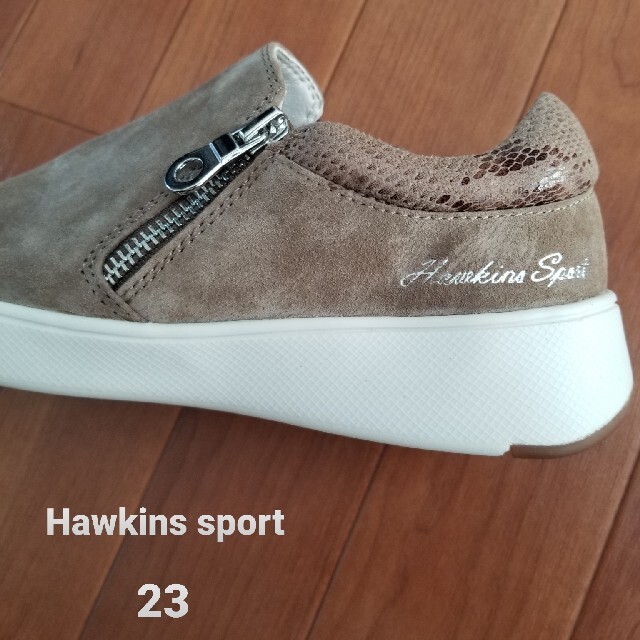 HAWKINS - Hawkins sport スニーカー 23cmの通販 by 3児のママです｜ホーキンスならラクマ