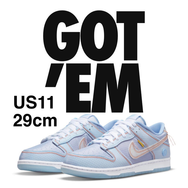 UNION Nike Dunk Low Argon 29 ユニオンナイキ ダンク