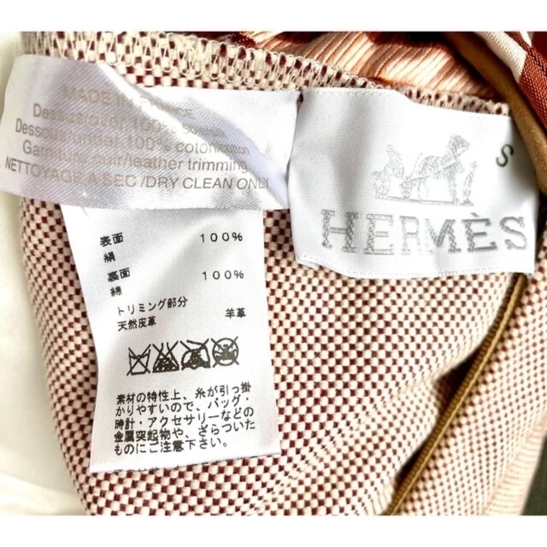 ◆HERMES◆タグ付未使用◆リュクス クッション◆65cm◆レザー◆セリエ