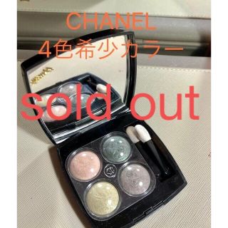 シャネル(CHANEL)のシャネル　アイシャドウ32リリウム(アイシャドウ)