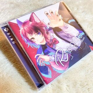 Realize  莉犬 CD & ポストカード