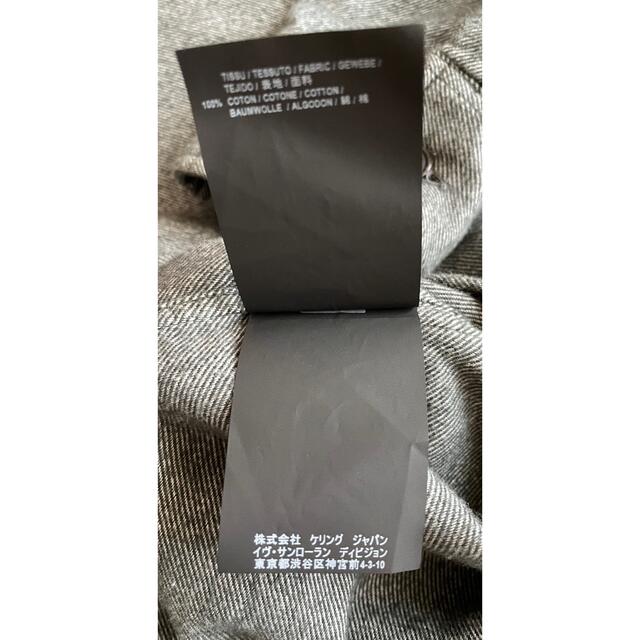 正式的 Laurent Saint - セリーヌ wjk サンローランパリ シャツ