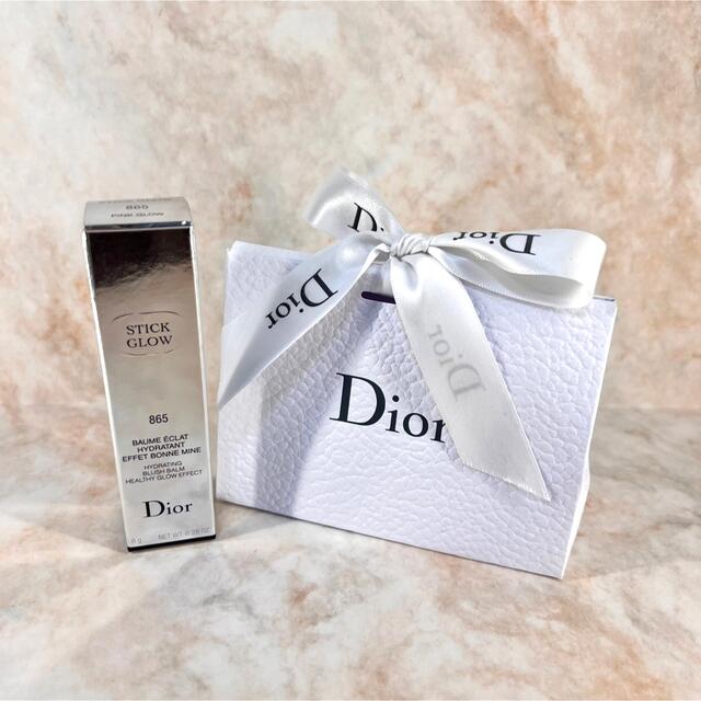 【31日まで値下げ中!】Dior スティックグロウ865ピンクグロウライトピンク