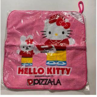 サンリオ ハローキティ 陶器 皿 豆皿 ミニ 食器 kitty グッズ レトロ