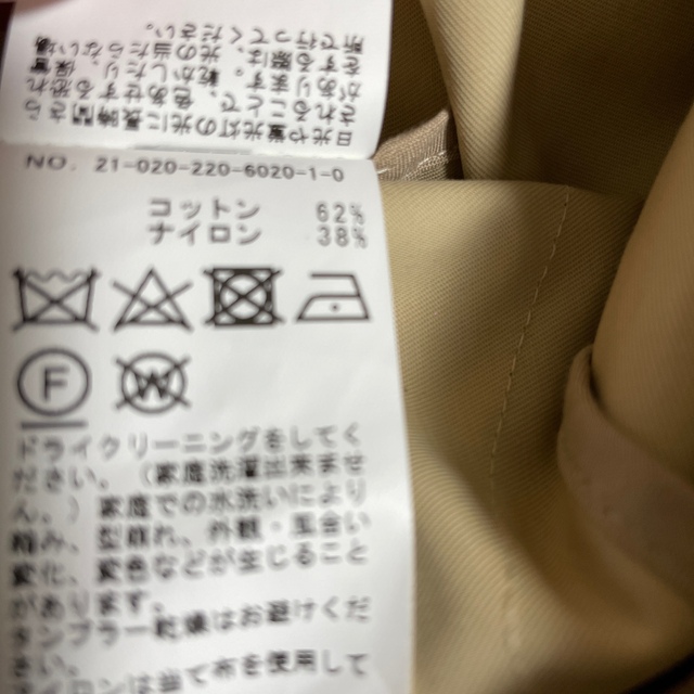 FRAMeWORK - 専用です!LUDIA ステンカラーコートの通販 by coco's