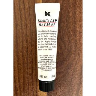 キールズ(Kiehl's)のKiehl’s LIP BALM #1   キールズリップバームNo.1 (リップケア/リップクリーム)