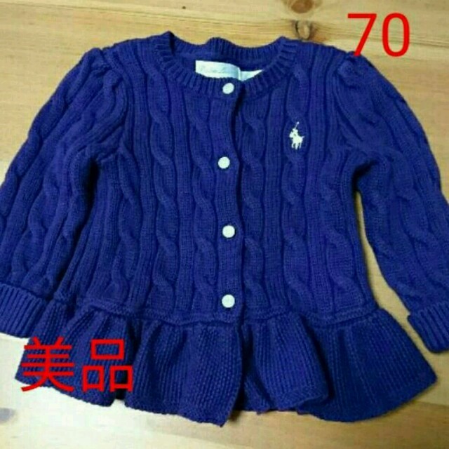 babyGAP(ベビーギャップ)のbabyGAP&ラルフset☆ キッズ/ベビー/マタニティのベビー服(~85cm)(ワンピース)の商品写真