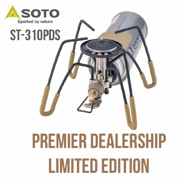 限定モデル】 SOTO ST-310PDS アシストポーチ セット | www 