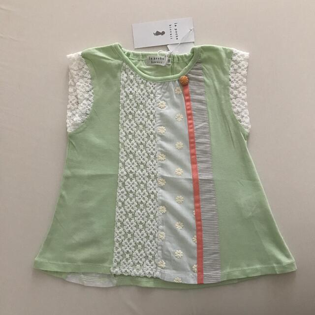 ノースリーブ サイズ110 キッズ/ベビー/マタニティのキッズ服女の子用(90cm~)(Tシャツ/カットソー)の商品写真