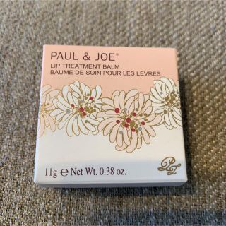 ポールアンドジョー(PAUL & JOE)のポール ＆ ジョー リップトリートメントバーム  ロクシタン石鹸(リップケア/リップクリーム)